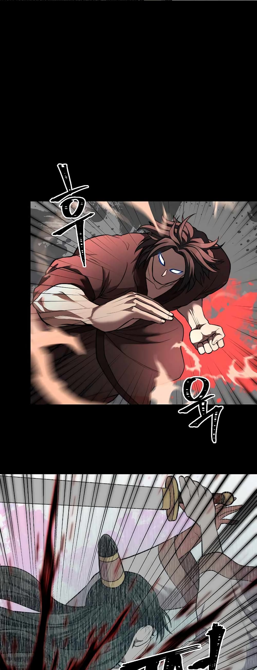 Nostalgic Warrior ตอนที่ 19 (18)